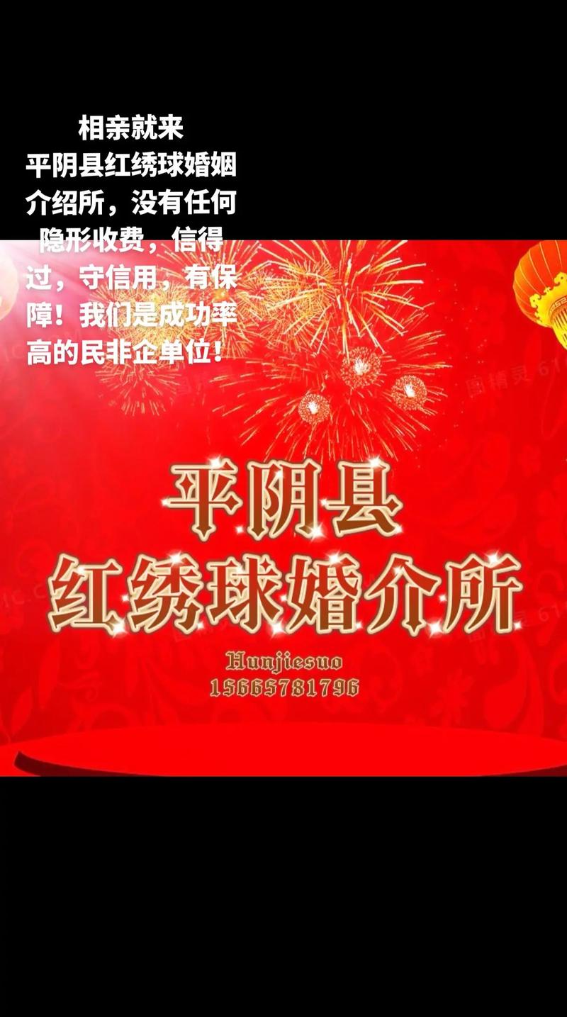 手把手教你构建婚介网站大全 从基础架构到贴心服务蓝图 ——深度解读Youjizx售后法则让平台双赢