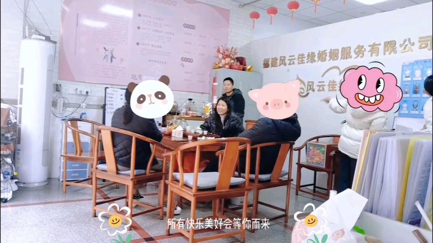 今日闪婚:帅哥专程从厦门过来,了解婚姻介绍流程,他说年龄大了婚姻